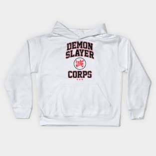 Demon Slayer Corps (Variant) Kids Hoodie